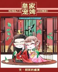 皇家宠物湿粮